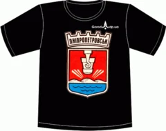 город днепропетровск герб 2 черный gorod.dp.ua